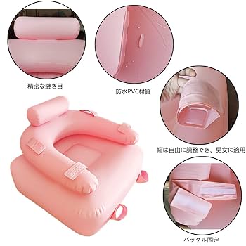 【美品】FCRB エアソファ Amazon.co.jp: Jeffergarden 空気でできたソファ エアーソファー